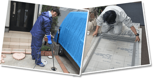 排水管洗浄や網戸貼替え