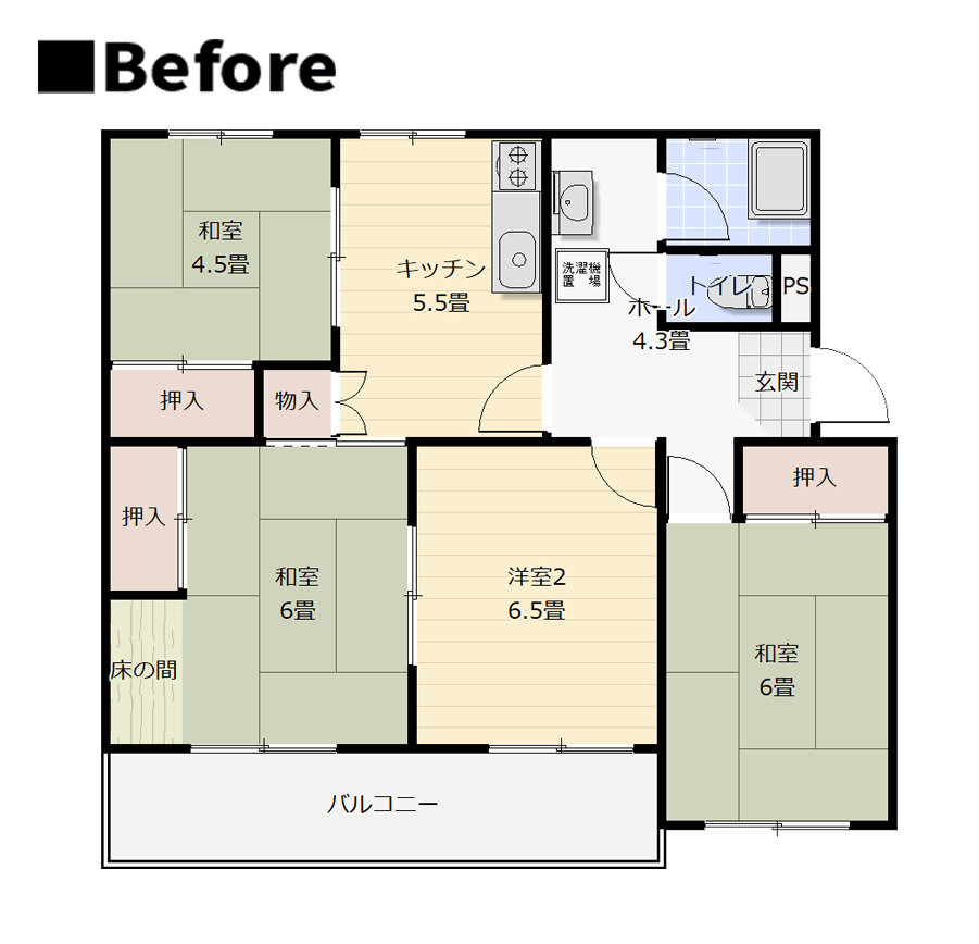 施工後