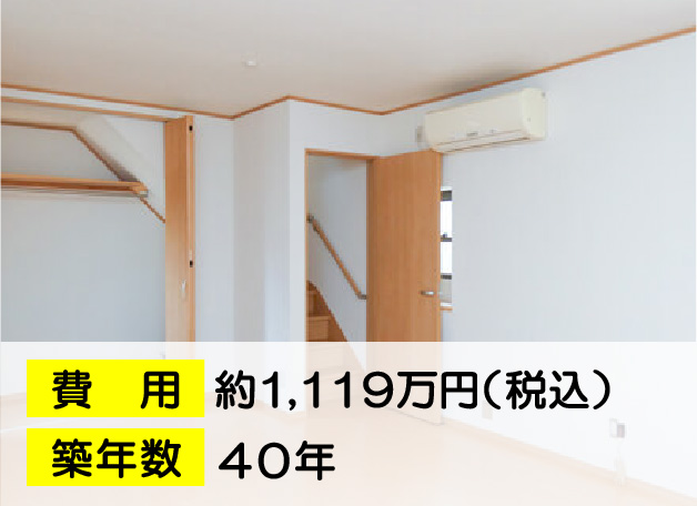 浦安の施工事例