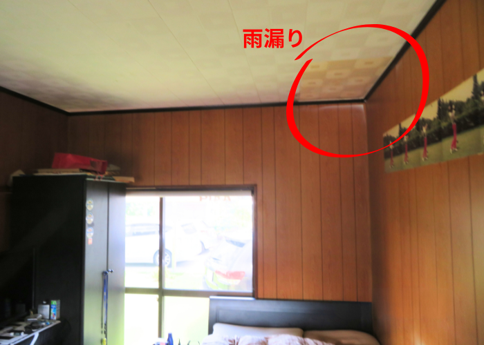 市原市戸建て増築部分施工前