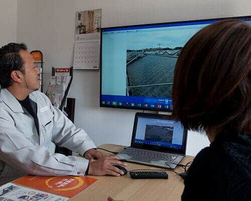 お見積もり・プランニング