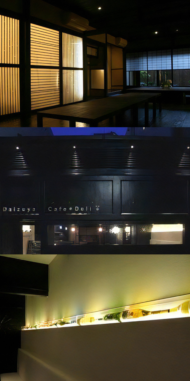 レストランカフェ