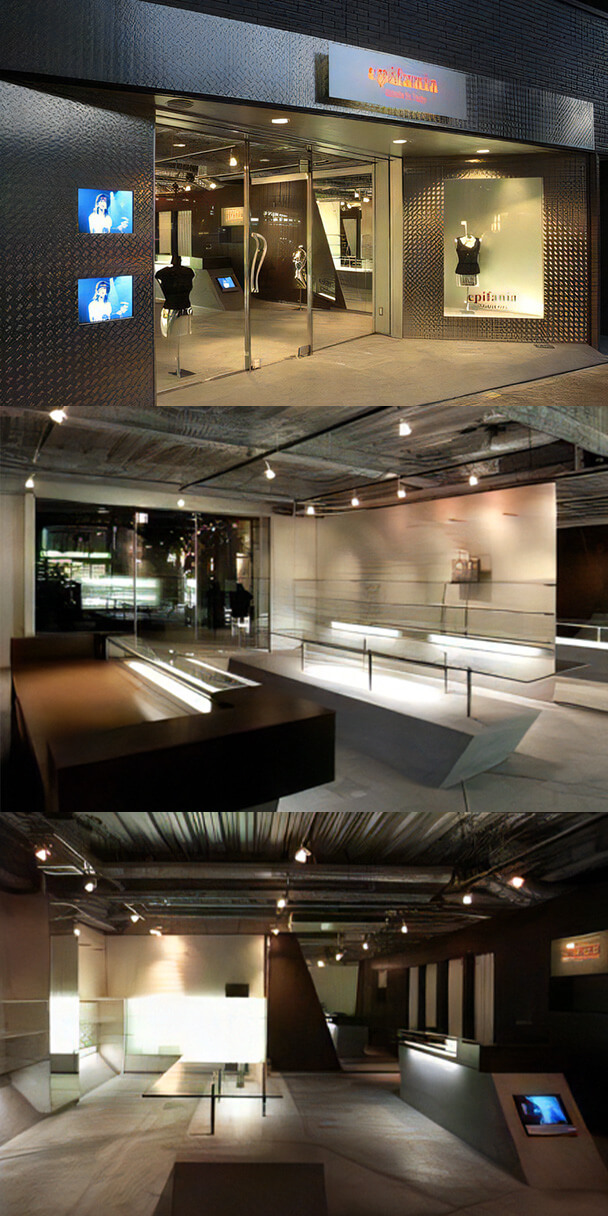 インナーブティック