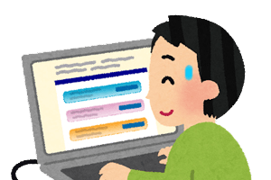 塗装業者紹介サイト＆見積り比較サイト