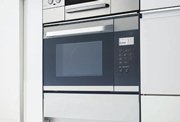 電子レンジつきガスオーブン