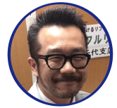 白子