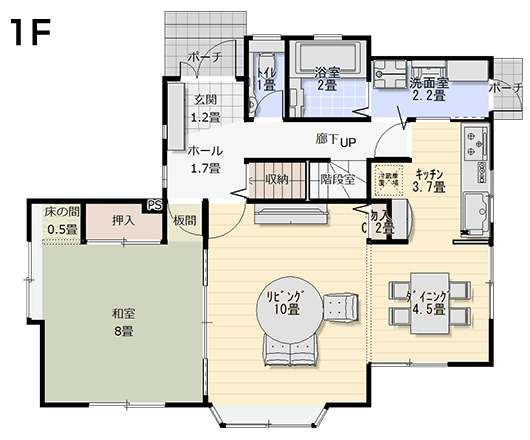 施工前間取り